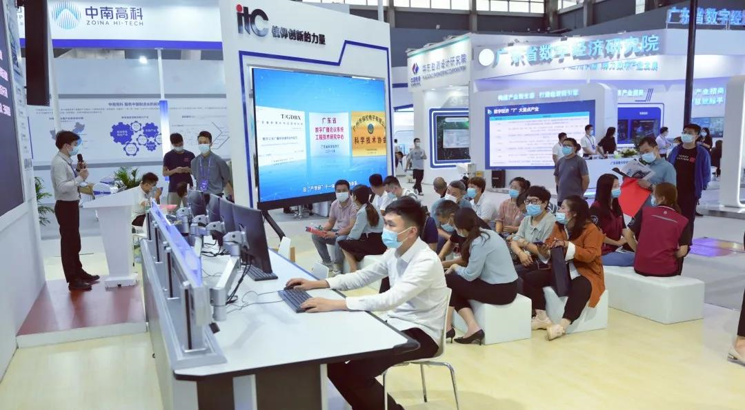 Guangdong Baolun Electronics Co., Ltd. (itc)