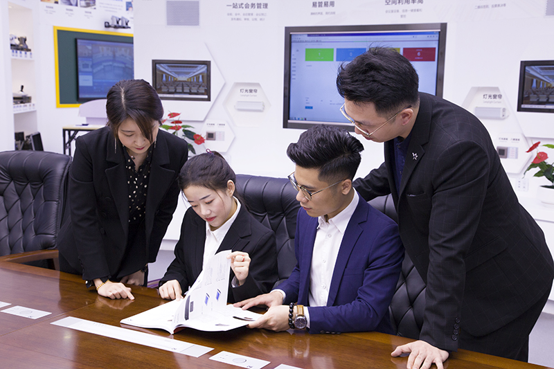 Guangdong Baolun Electronics Co., Ltd. (itc)