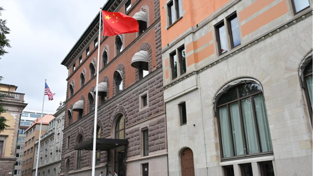 Joint statement on China-U.S. economic and trade meeting in Stockholm issued img