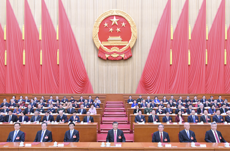 China's national legislature holds closing meeting of annual session img