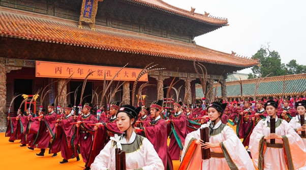 China marks 2,577th anniversary of Confucius' birth img