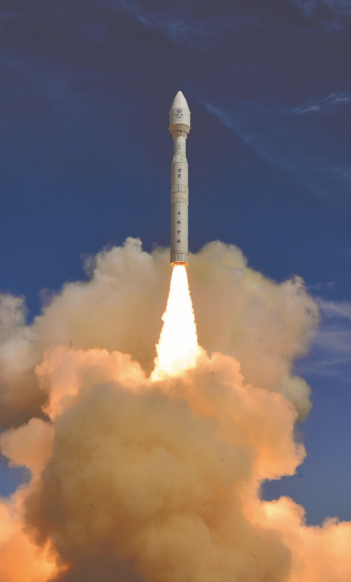 Chinese rocket carries innovative Mexican satellites into orbit img