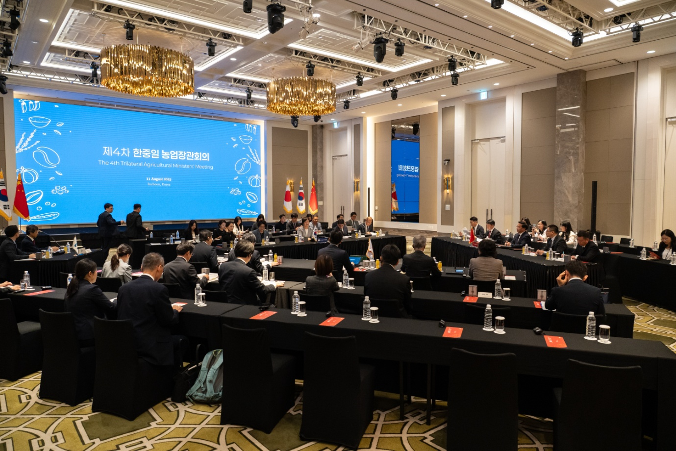 4th ROK-China-Japan Agricultural Ministers’ Meeting held in Incheon, Korea img