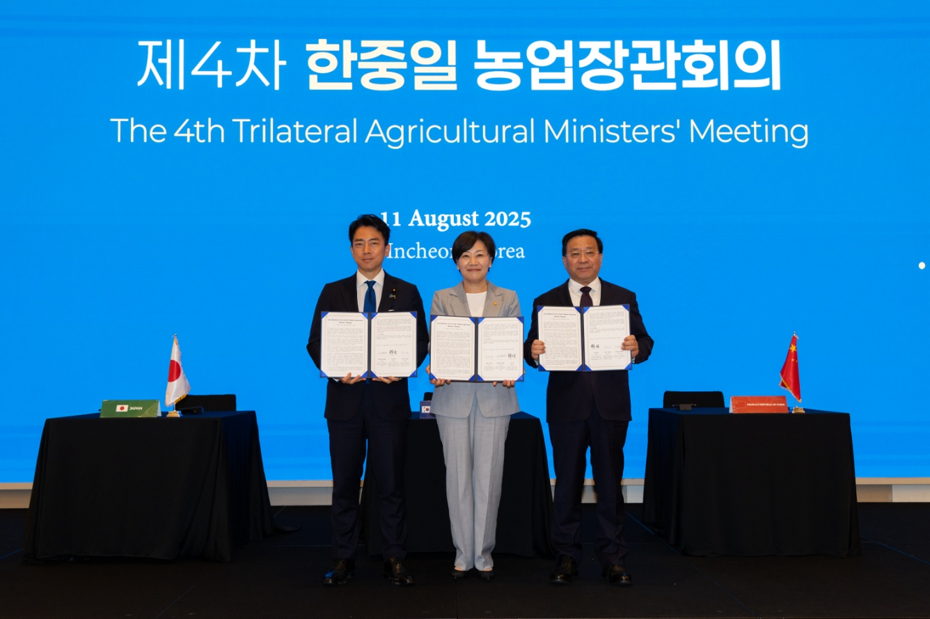 4th ROK-China-Japan Agricultural Ministers’ Meeting held in Incheon, Korea