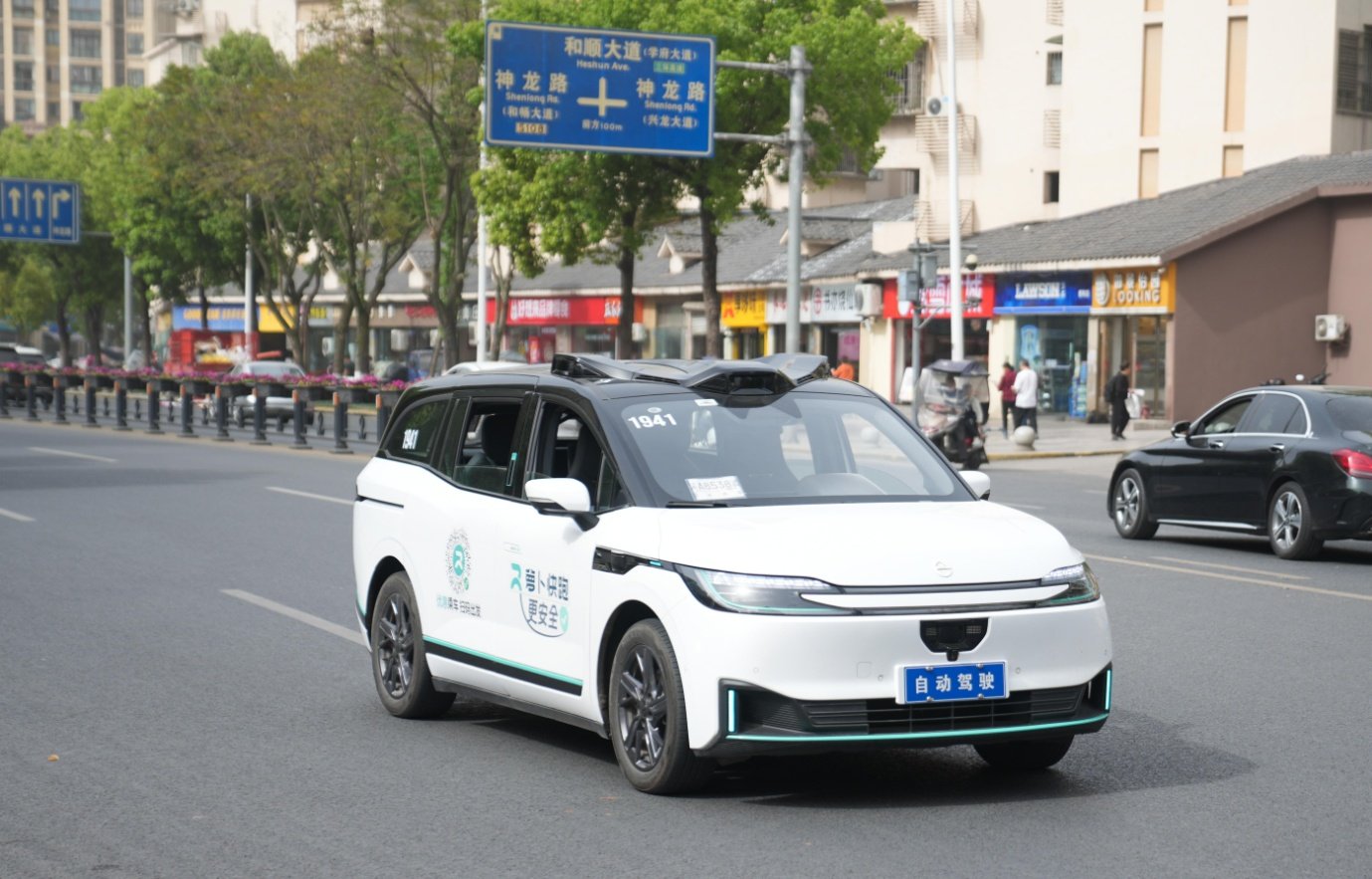 China issues guideline on research and development of driving automation img