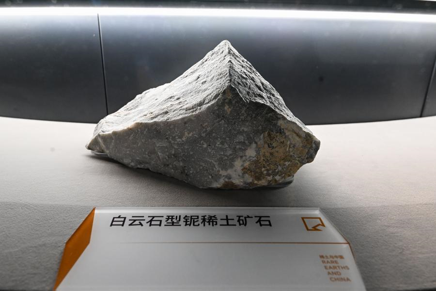 China issues interim rules on rare earth management img