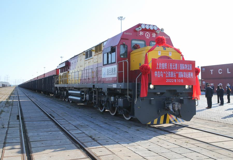 This file photo taken on Oct. 13, 2022 shows an international freight train about to depart from the Shanghai Cooperation Organization (Lianyungang) International Logistics Park in Lianyungang City, east China's Jiangsu Province. (Photo by Wang Jianmin/Xinhua)