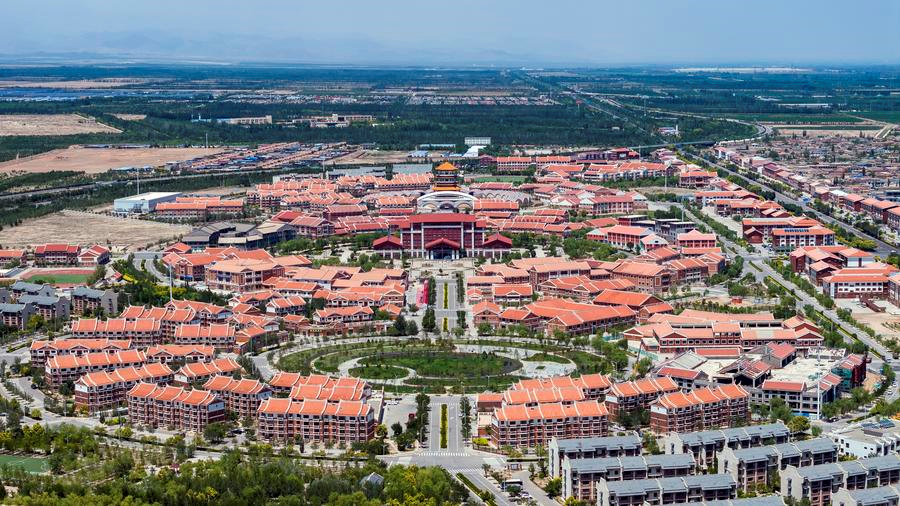 Minning Town: Once a symbol in poverty fight, Chinese town explores sustainable development img