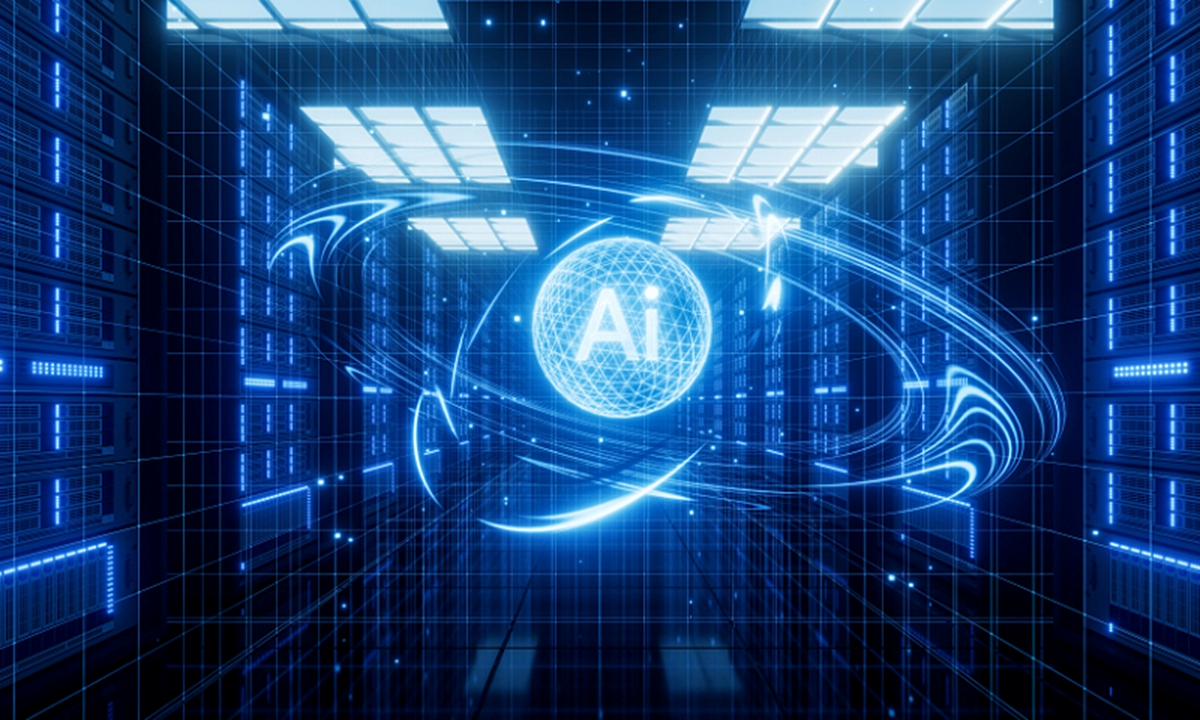 State Council issues guideline to implement AI Plus Initiative img