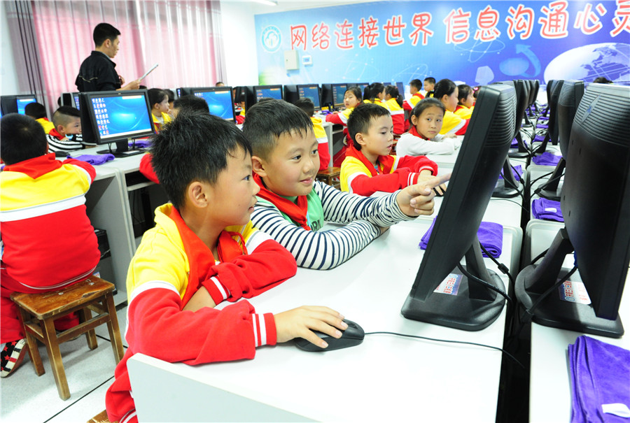 China’s new guideline stresses on AI-based education img