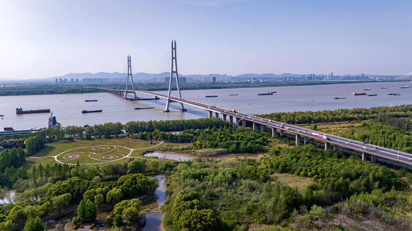 China pushes forward legislative process of draft environmental code img