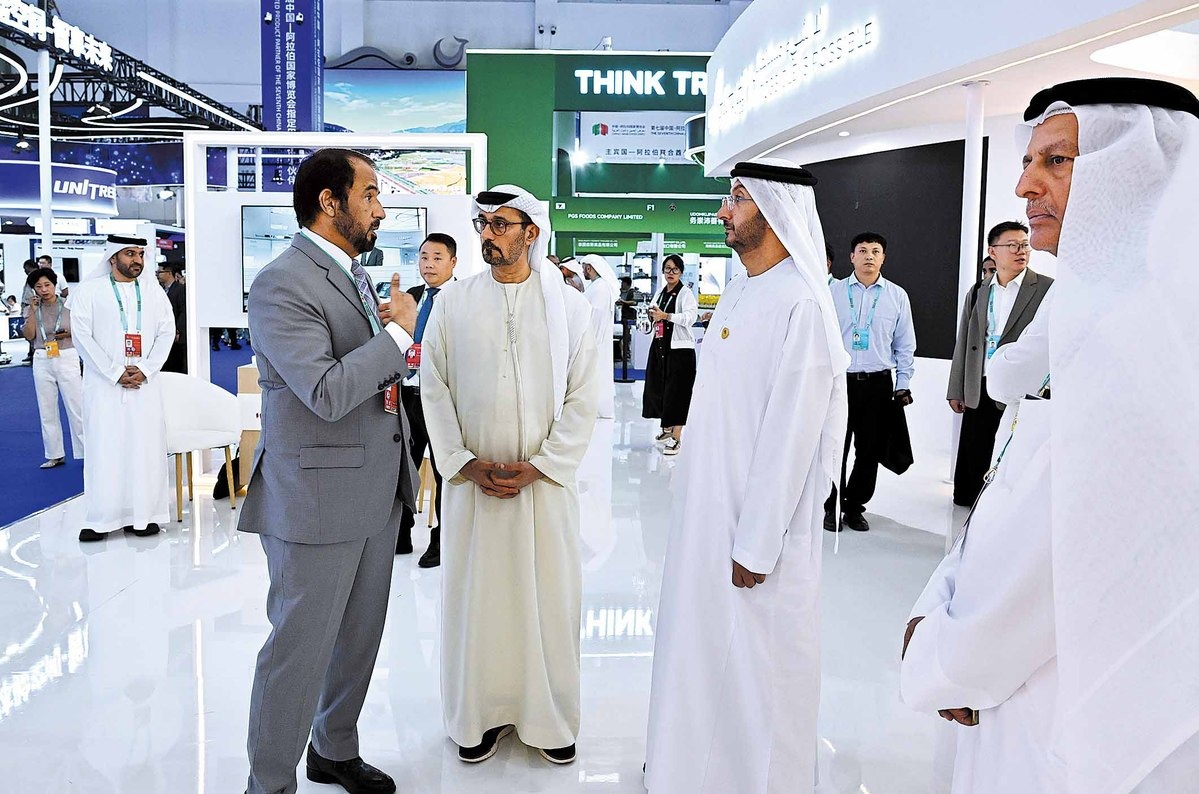 Sino-Arabian ties focus on novel frontiers img