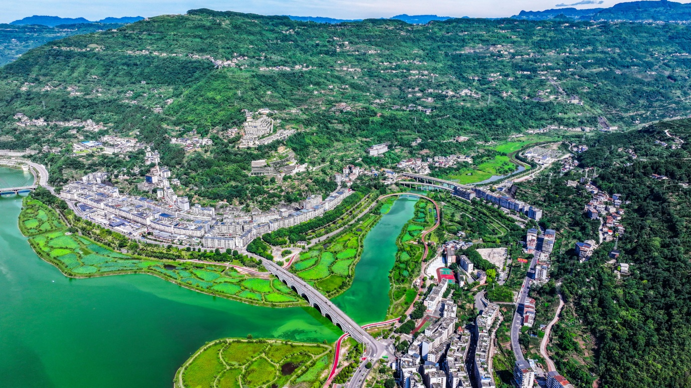 Chongqing's Green Transformation img