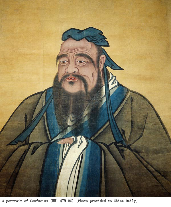 What is the historical origin of China's Teachers' Day? img