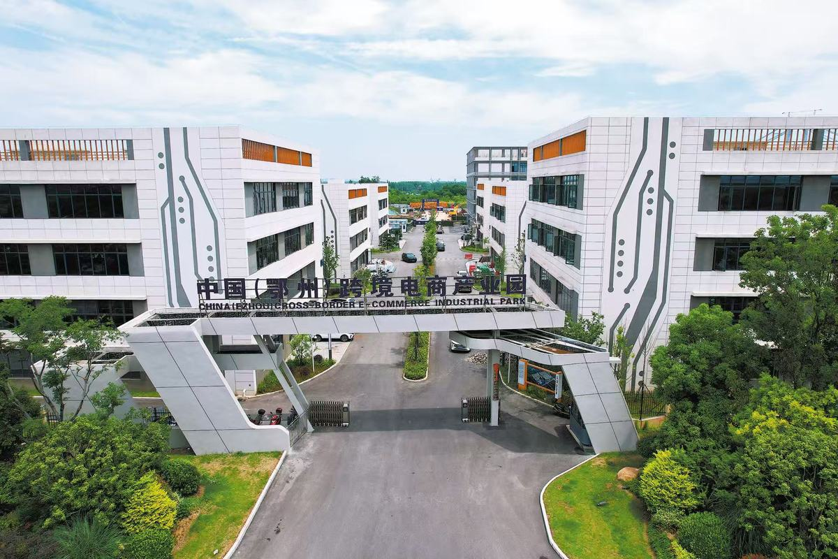 Landlocked Chinese city now export powerhouse img