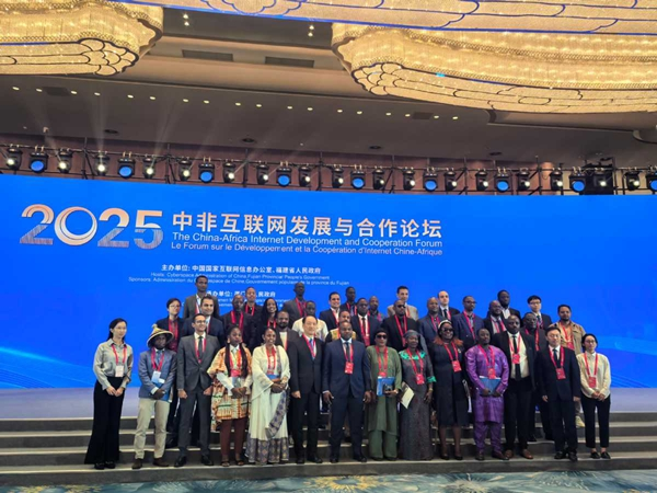 China-Africa digital forum focuses on enterprises, infrastructure, talent img