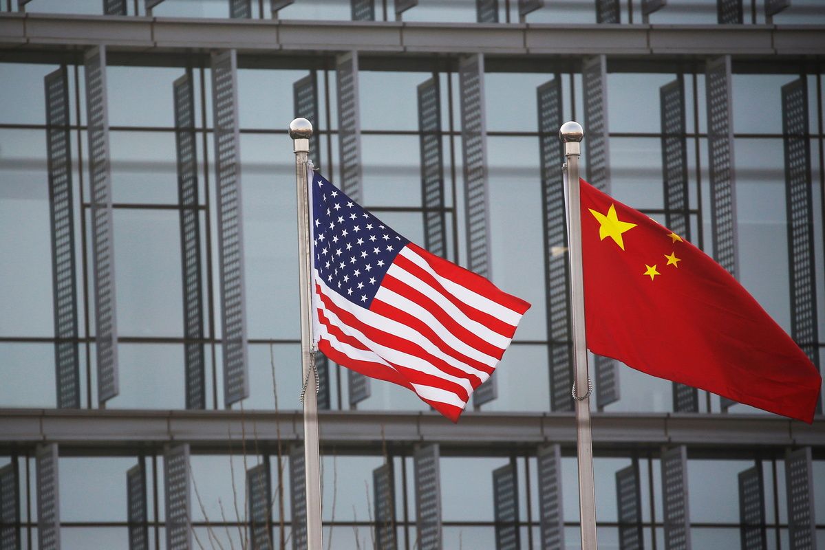 China suspends part of control measures on dual-use items export to US img