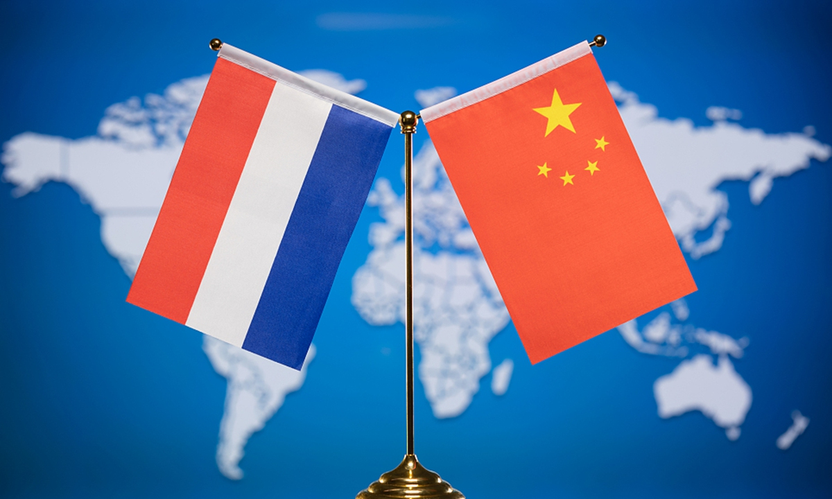 China urges Netherlands to restore stability of global semiconductor supply chain img